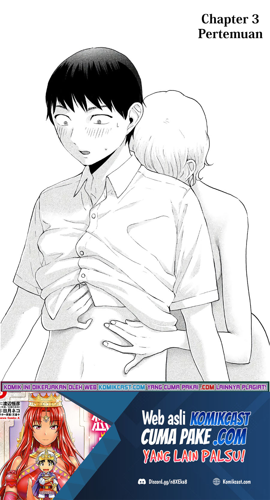 Aida Ni Hatachi Chapter 03 Gambar 2
